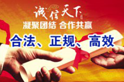 个人借款是否受法律保障？
