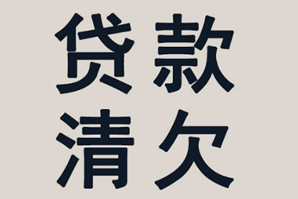 车损险是否涵盖代位追偿责任？